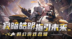 狗子回家高烧三天
