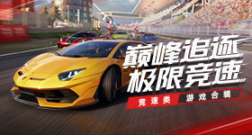 习近平举行仪式欢迎特朗普访华