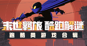 豆包嬉皮笑脸